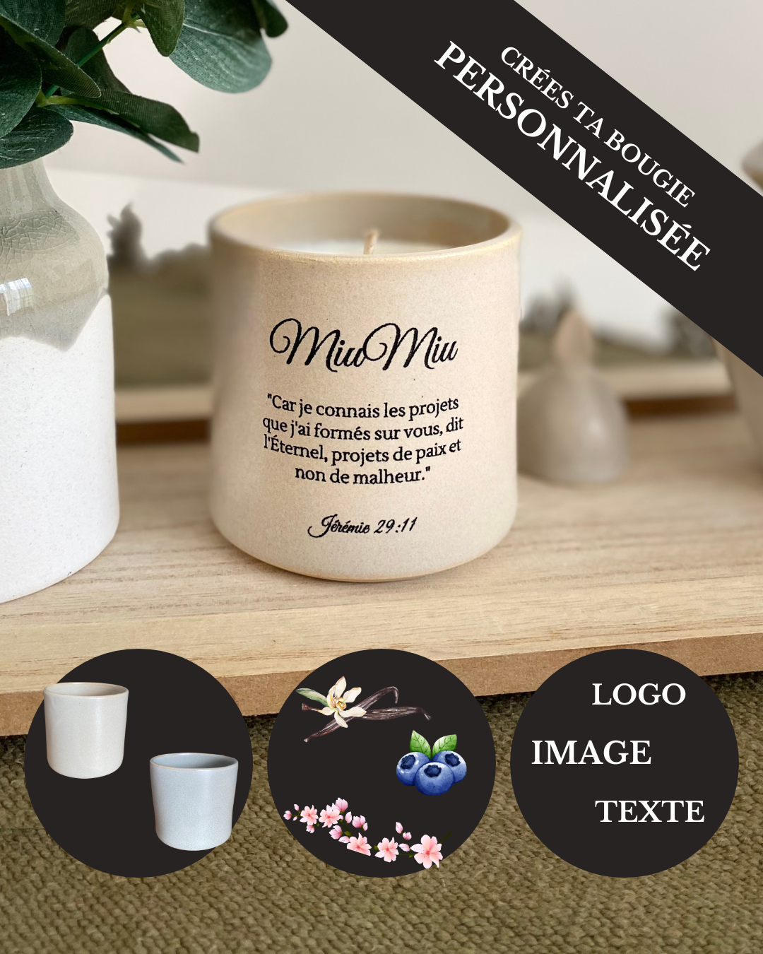 Personnalise ta bougie - Contenant, senteur, gravure